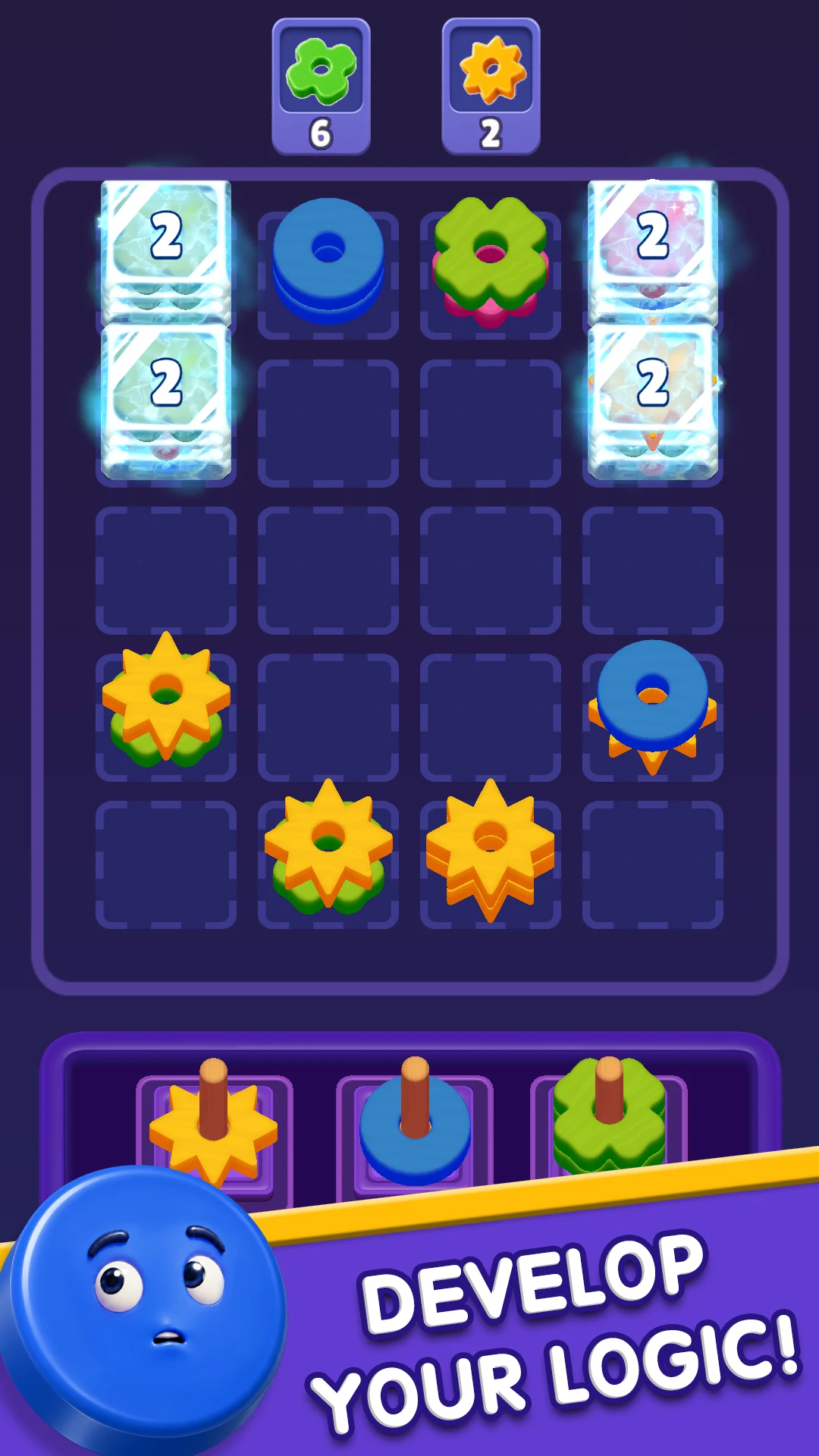 Stack Peg Puzzle screenshot