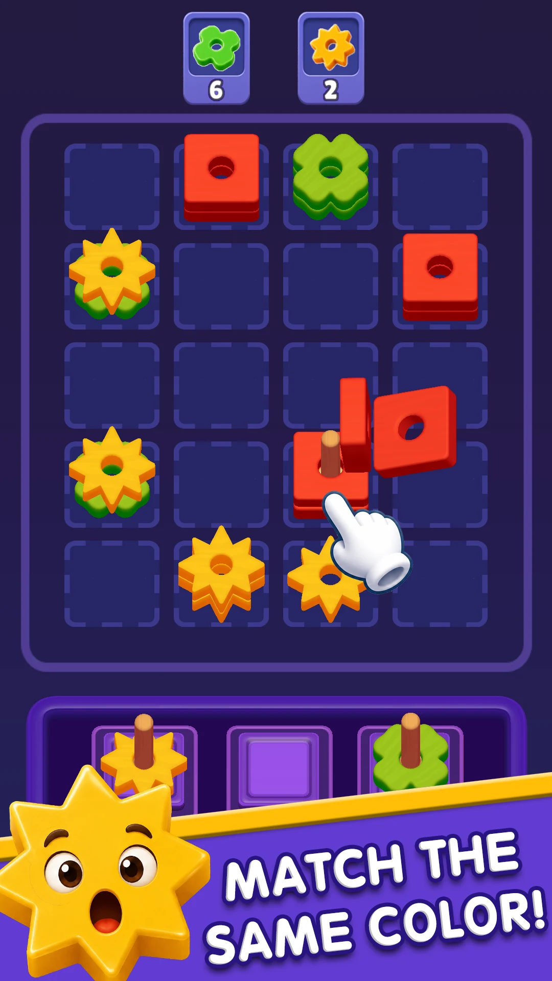 Stack Peg Puzzle screenshot